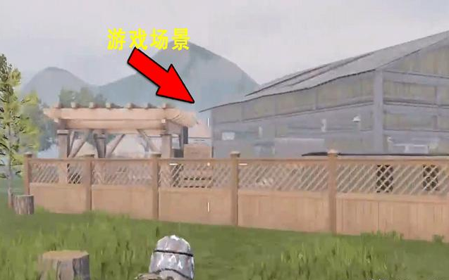 和平精英团队竞技用什么枪最好？SCAR怎么获得？