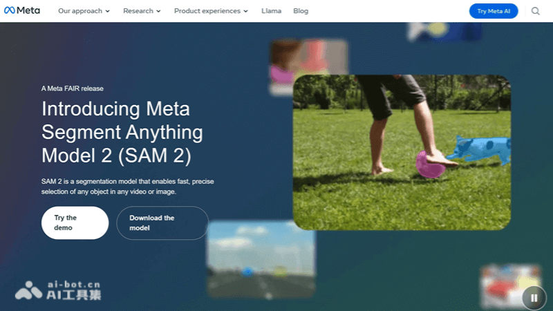 SAM 2-Meta推出的AI对象分割模型