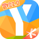 艾兰岛手游周年