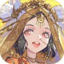 西游：笔绘西行无需wifi的单机小手机版