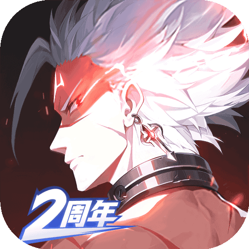 晶核下载官方原版