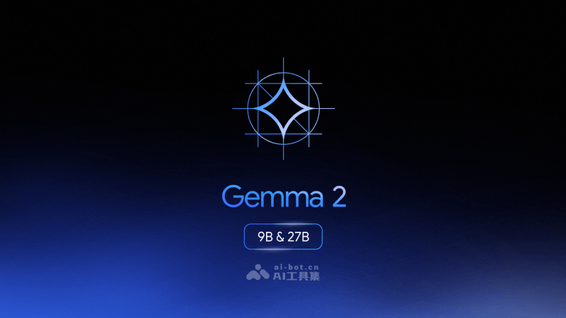 Gemma 2-谷歌DeepMind推出的新一代开源人工智能模型