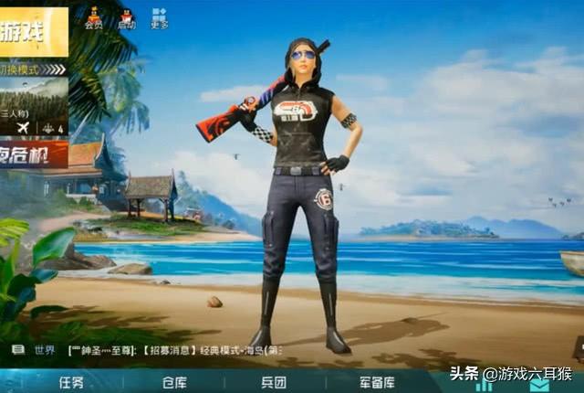 和平精英66大吉衣服如何获得？揭秘丧尸无敌卡点位置
