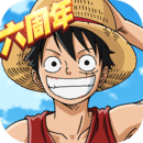 航海王：燃烧意志无限版