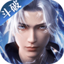 斗破苍穹：巅峰对决高仿端游单机版