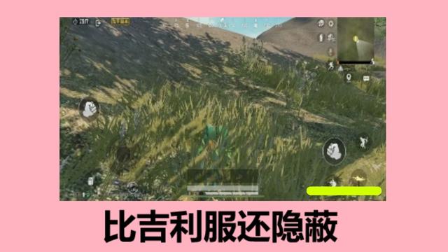 和平精英自由不朽乐队如何获取？点券你准备好了吗？