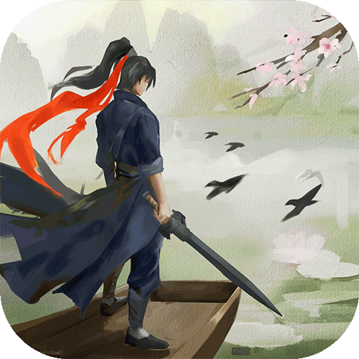 这就是江湖ios版安装包