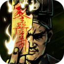 幽行玄城官网下载游戏