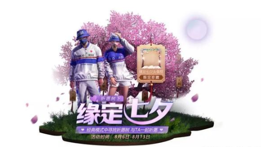 和平精英握把选择哪个好？握把的详细属性是什么?