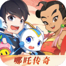 奥拉星老版经典下载安卓