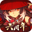 我的勇者下载apk