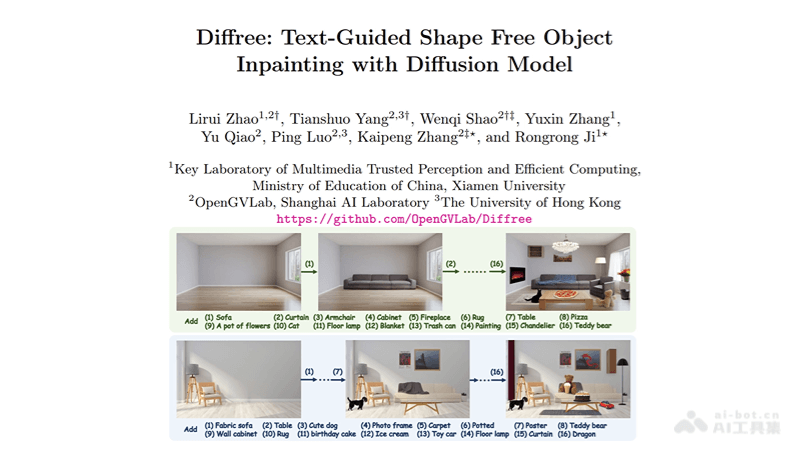 Diffree-OpenGVLab推出的AI贴图框架