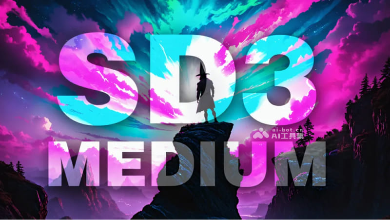 Stability AI开源Stable Diffusion 3 Medium文生图模型