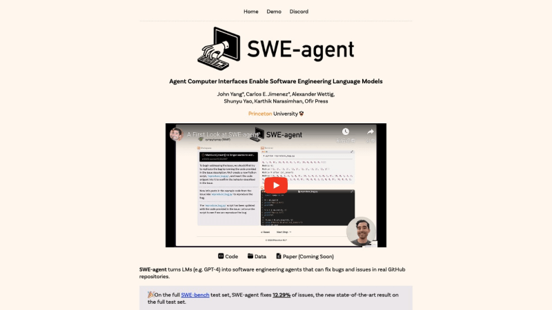 SWE-agent-普林斯顿开源的AI程序员智能体