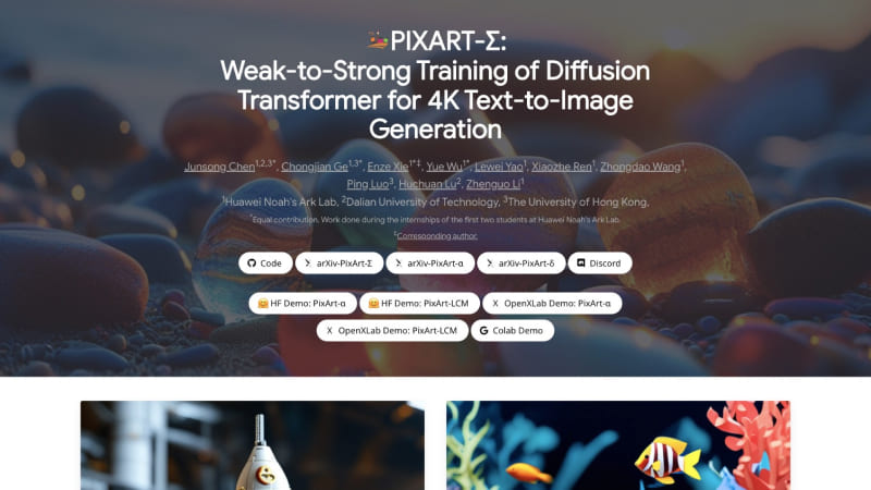 PixArt-Σ-华为推出的可生成4K高清图像的文生图模型