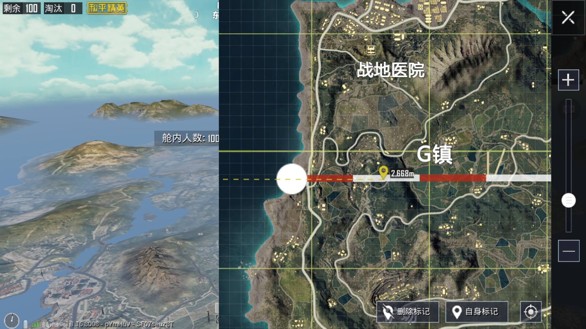 和平精英卫星楼在哪？卫星楼位置攻略