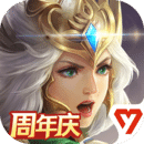 战争之轮下载app
