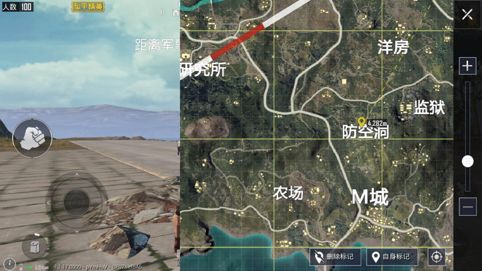 手游和平精英最肥打野攻略，最肥打野推荐