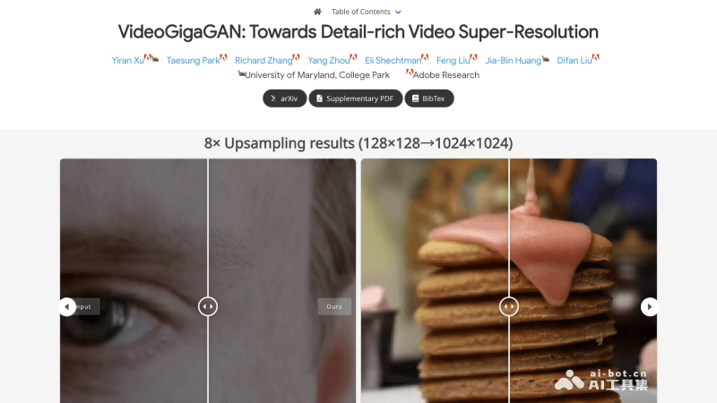 VideoGigaGAN-Adobe推出的AI视频分辨率提升模型