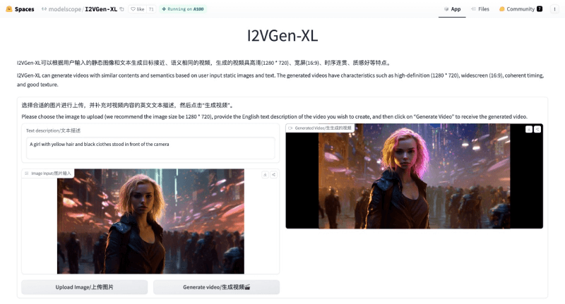 I2VGen-XL Hugging Face Demo