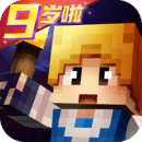 奶块海外pc版