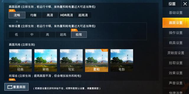 和平精英看不到伏地魔怎么办？如何才能找到伏地魔？