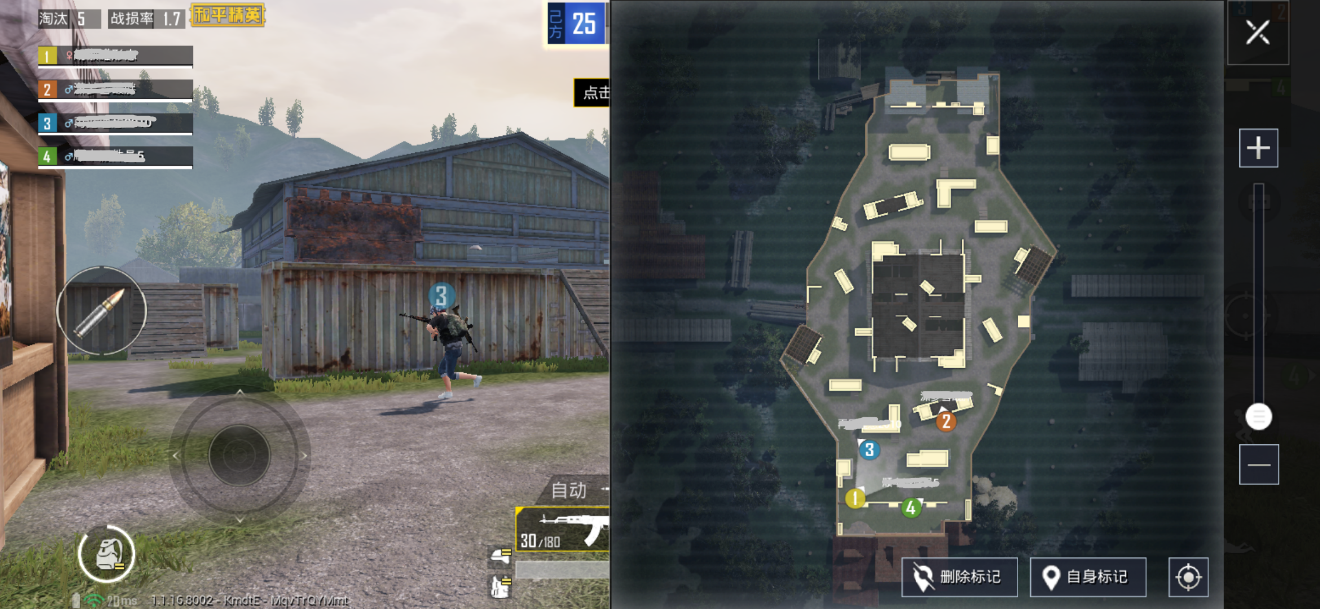和平精英新地图玩法你知道吗？4V4团队竞技堪比手机版CS