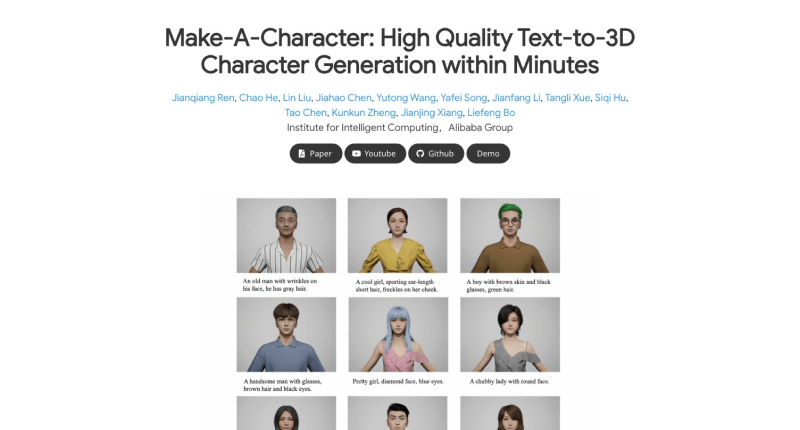Make-A-Character：阿里开源的AI 3D数字人生成框架