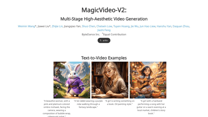 MagicVideo-V2：字节跳动推出的AI视频生成模型