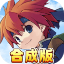 魔力宝贝回忆端游单机版下载安装