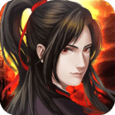 魔与道日版官方正版