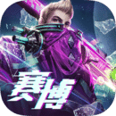 战神遗迹单机小型电脑版