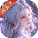 魔剑侠缘新版本下载