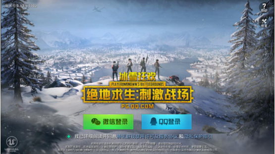 刺激战场刺激单排攻略，总有你不知道的小技巧！