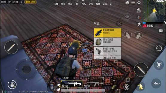 绝地求生刺激战场狙击镜在哪里找，带你一探究竟。