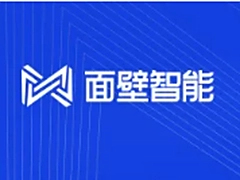 面壁智能开源MiniCPM-V4.0AI模型：手机App就能用，图像理解超GPT-4.1-mini