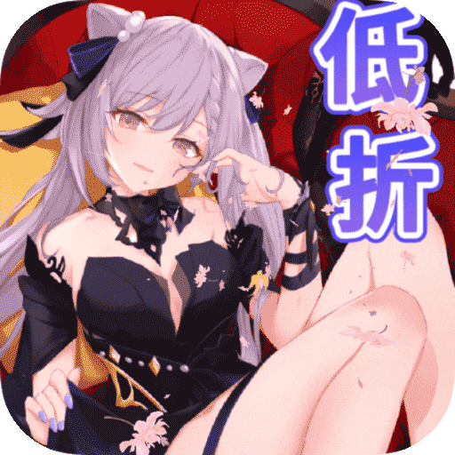 三国我是主公手游版