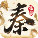秦时明月：沧海网页版在线玩无需下载