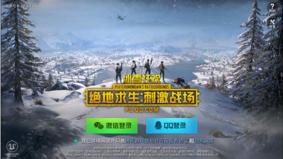 想轻松吃鸡？想单排稳定上分？绝地求生刺激战场手游攻略技巧