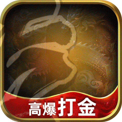 黑暗光年手游下载安装