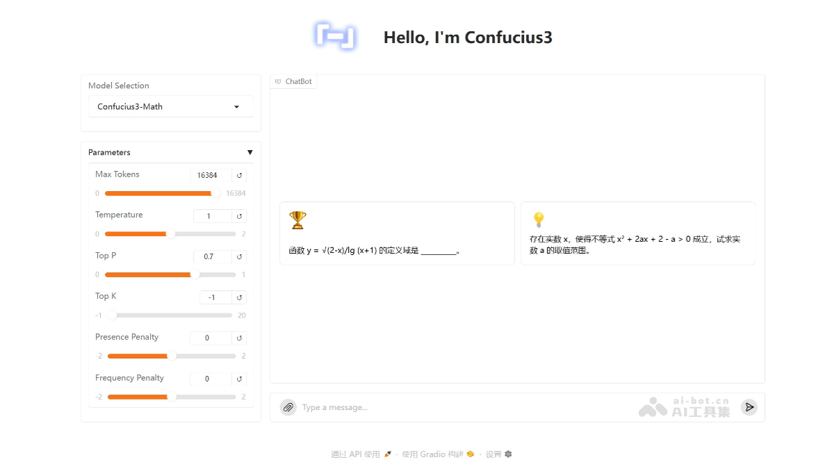 Confucius3-Math-网易有道开源的数学推理模型