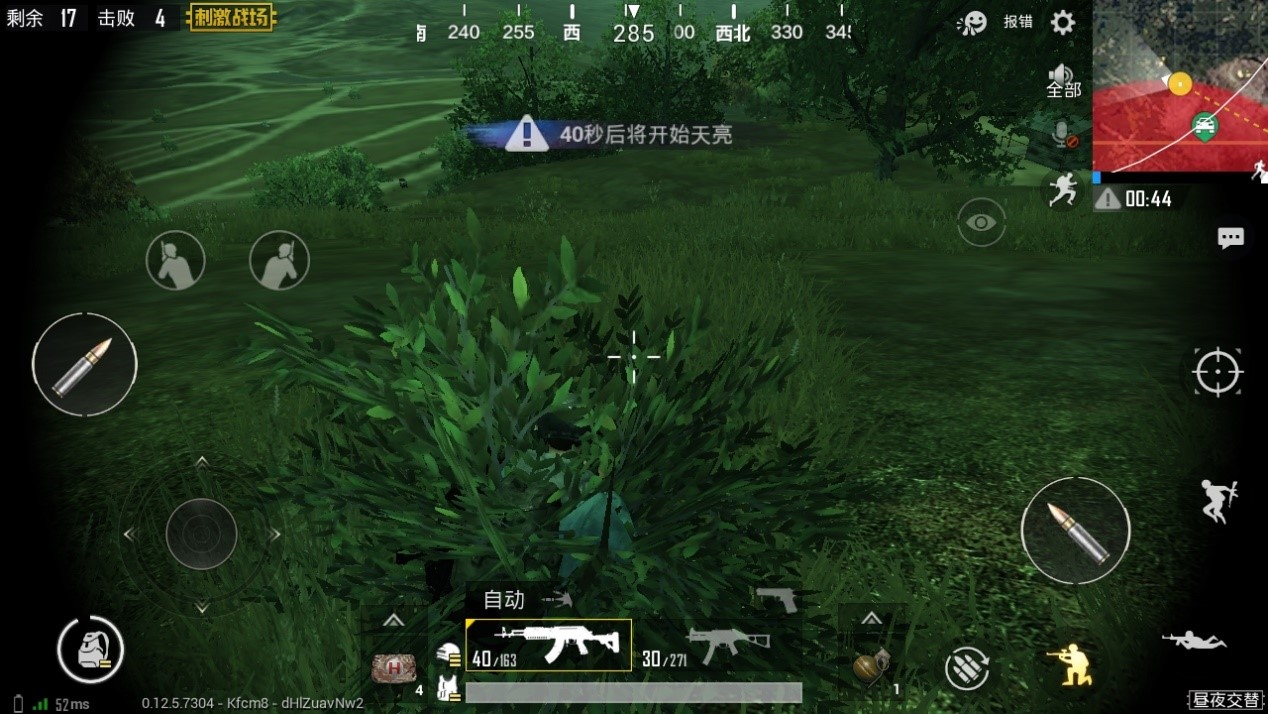 多种模式更加真实，绝地求生刺激战场怎么玩昼夜更换