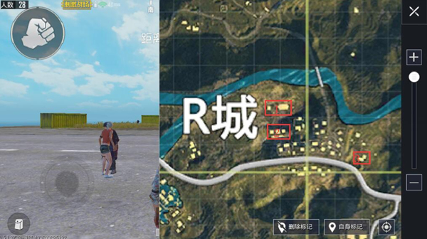 绝地求生刺激战场R城怎么打！搜资源抢高地承包P城