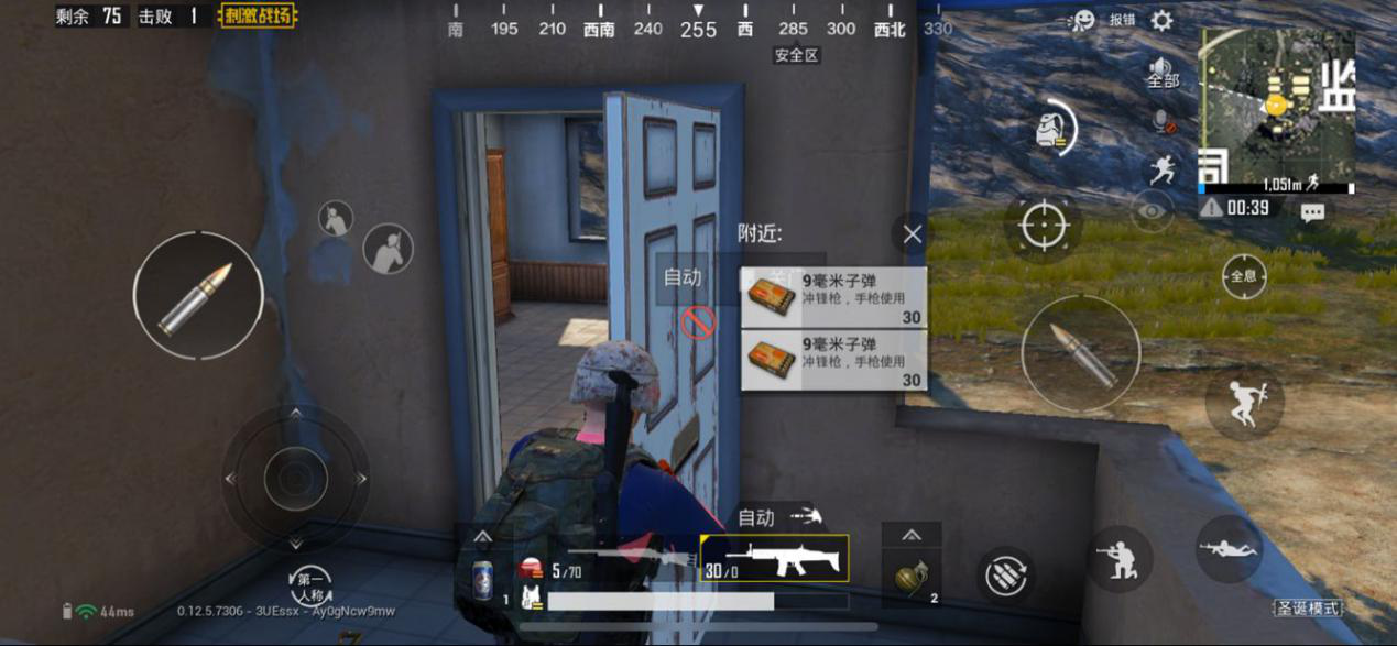 绝地求生刺激战场怎么能上屋顶，快来围观吧！