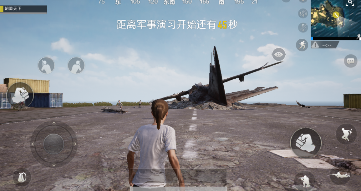 绝地求生刺激战场怎么迅速发现敌人？这几个小技巧助你提高吃鸡成功率！