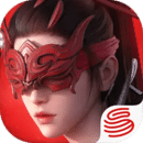 永劫无间海外电脑版