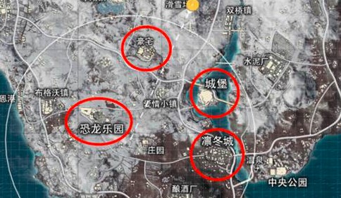 刺激战场雪地地图哪有信号枪？雪地地图各种信号枪位置一览