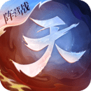 天下苹果单机版下载