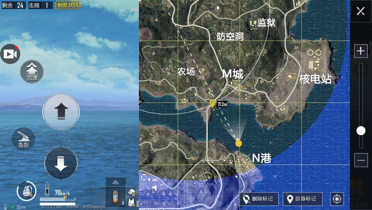 最肥港口，绝地求生刺激战场N港攻略