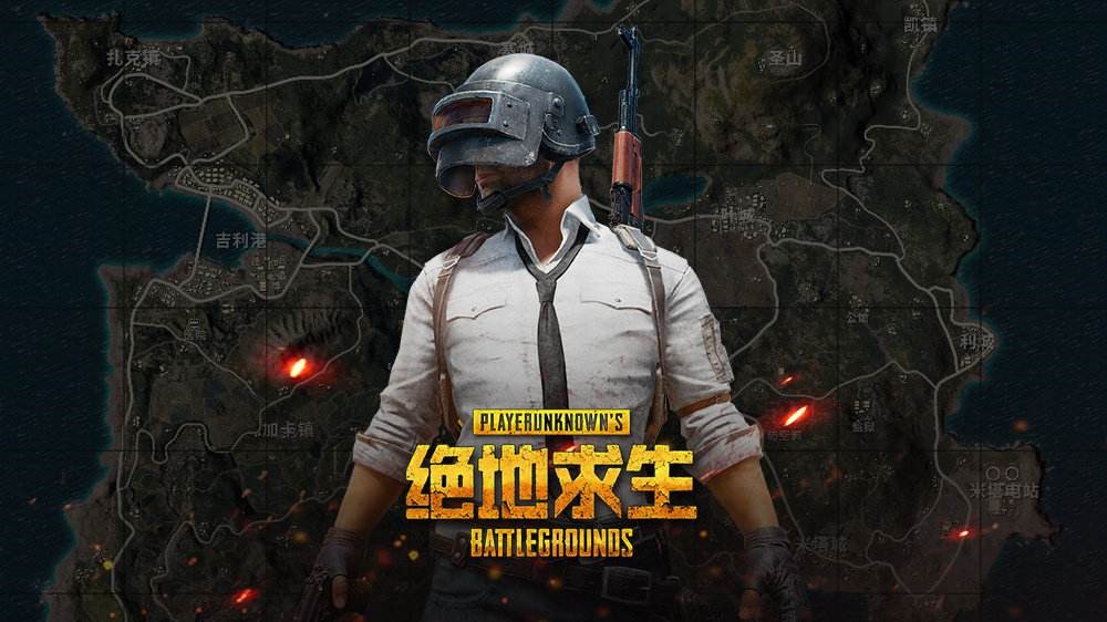 绝地求生刺激战场怎么打枪不飘，还枪枪稳点?